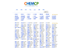 Tablet Screenshot of china.chemcp.com